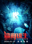 九州剑侠：最强职业解析与选择指南